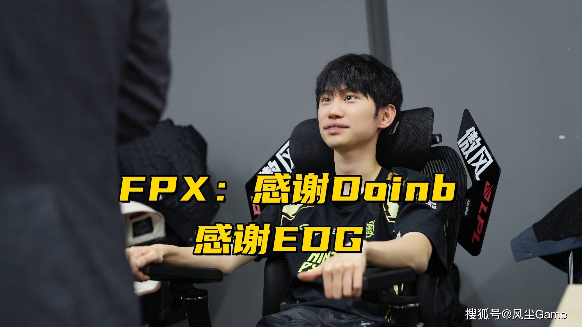 九游-爆冷引爆全场！，Scout意外战胜日本队赢得满堂喝彩-九游