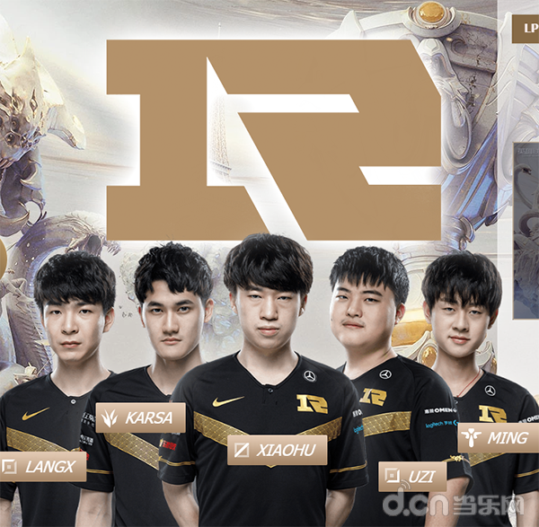 九游最新活动-Karsa意外战胜MAD，领先优势明显引爆全场！赛场气氛高涨-九游最新活动