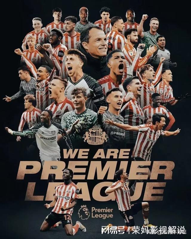 九游最新活动-包含风云突变！皇家马德里转会期战术微调，法国杯版图或变，信心回归，年轻球员得到机会的词条-九游最新活动