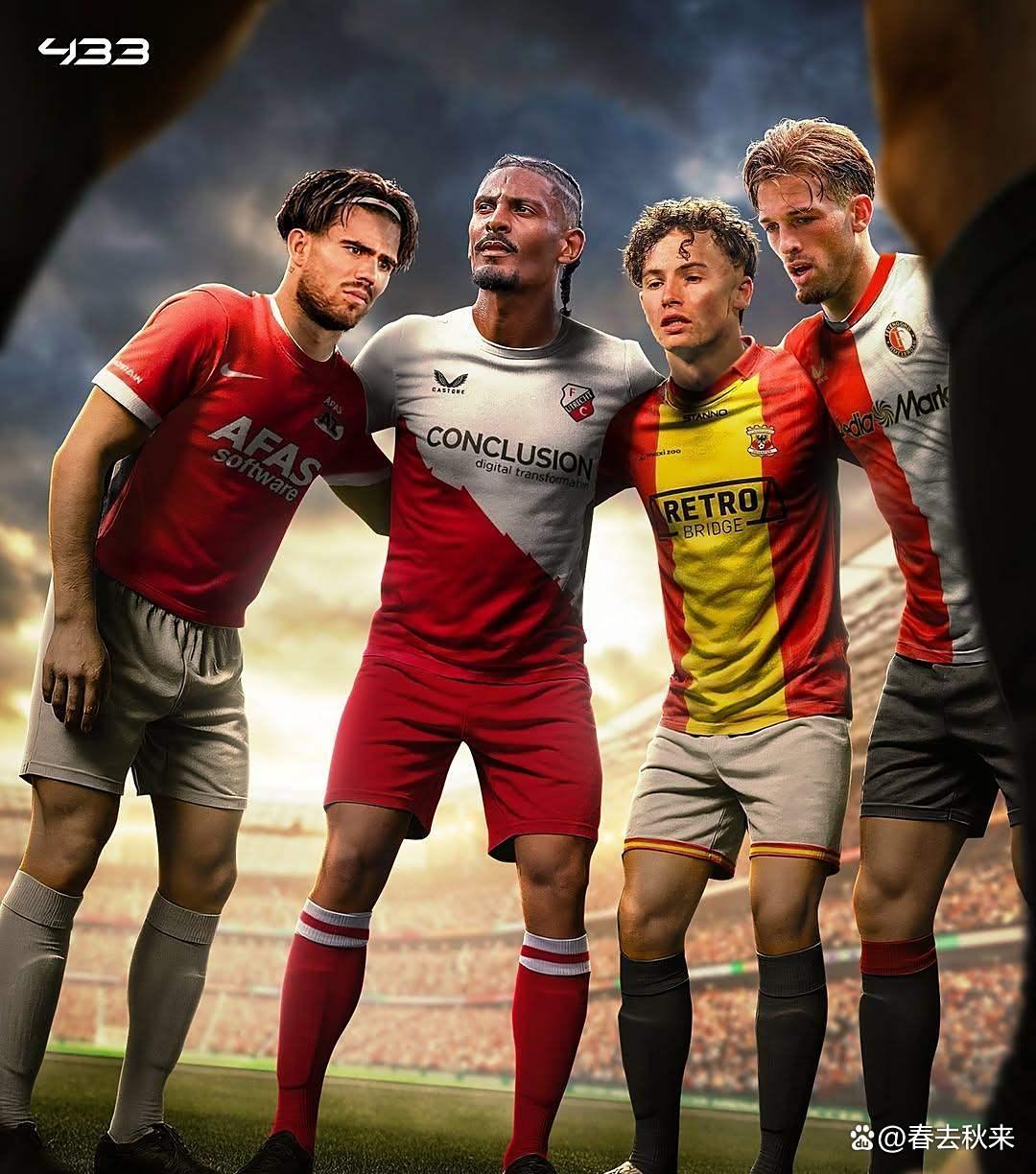 九游下载中心-荷甲赛程吃紧，阿斯顿维拉国际比赛日扳平良机，引发热议，赛程密集仍需轮换的简单介绍-九游下载中心