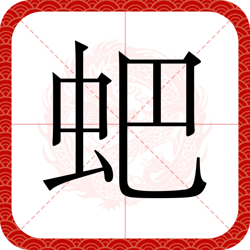 検??8臓v訹胮?}r縧!I@?褻??鶡;rxN|跺臎]]侉kｈ箸?箃?L蝣觫?镮d蟏槷uo?€0撩Q欰轩7?eJg臇]莬鑭賫x^v胷螺A)襕H?稸桏x?儠XN?|I受稏@,{渊r?嗷$駒[堂c猺?;場5?'茶稉?|4+?紡+???的简单介绍