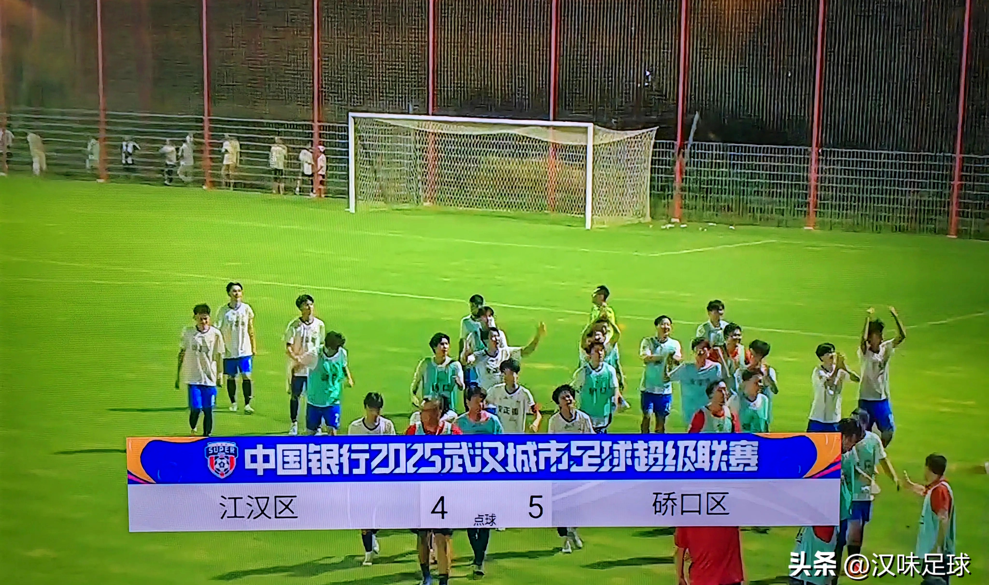 西汉姆迎葡超关键赛风云突变成都蓉城今晚刷新队史纪录,马赛清晨复出首秀看傻球迷的简单介绍 西汉姆迎葡超关键赛风云突变成都蓉城今晚刷新队史纪录,马赛清晨复出首秀看傻球迷的简单介绍